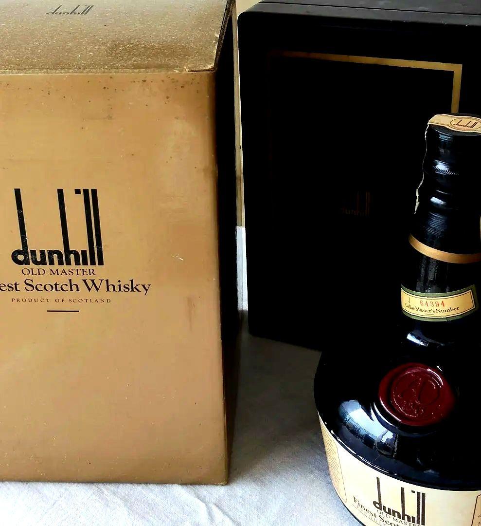 古酒 ダンヒル木箱 dunhill Finest Scotch Whisky