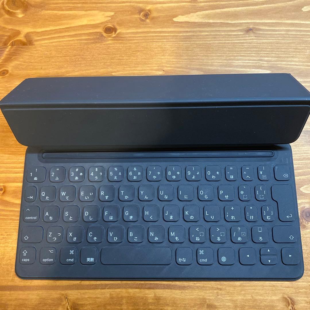 iPad Pro(10.5インチ) 256GB 付属品つき（まとめ売り）