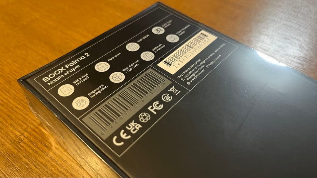 【新品未開封】（値下げしました）BOOX Palma2 電子書籍リーダー