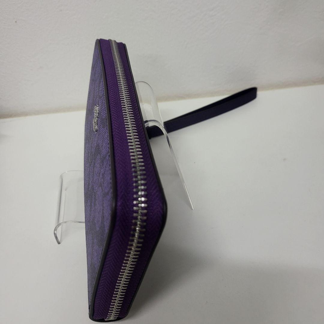 R*様 新品✨️COACH コーチ 長財布 シグネチャー パープル