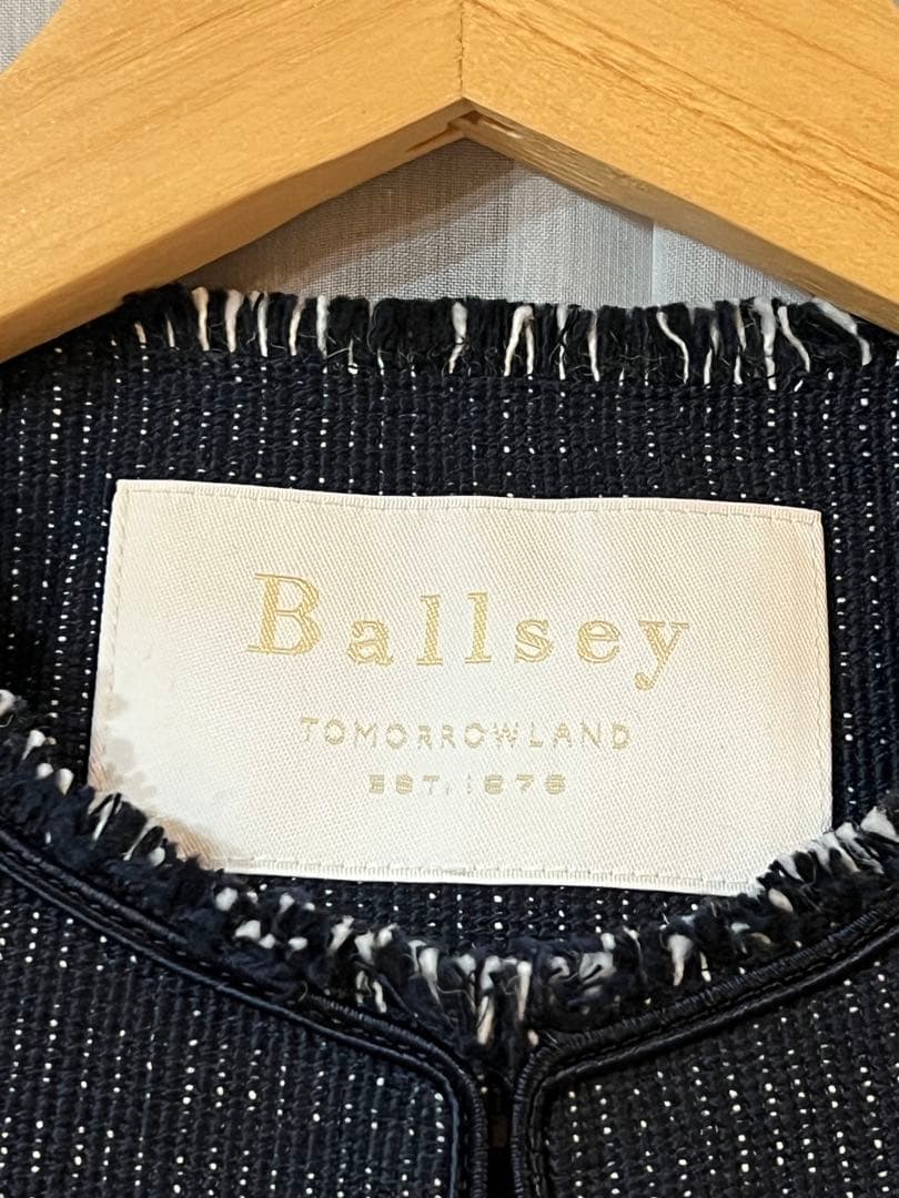 【美品】トゥモローランド　ロングスラブツイード クルーネックジャケット