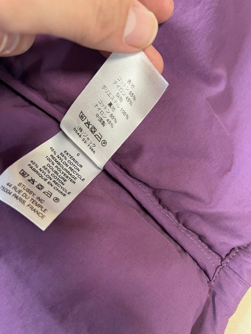 Stussy ワークジャケット L パープル