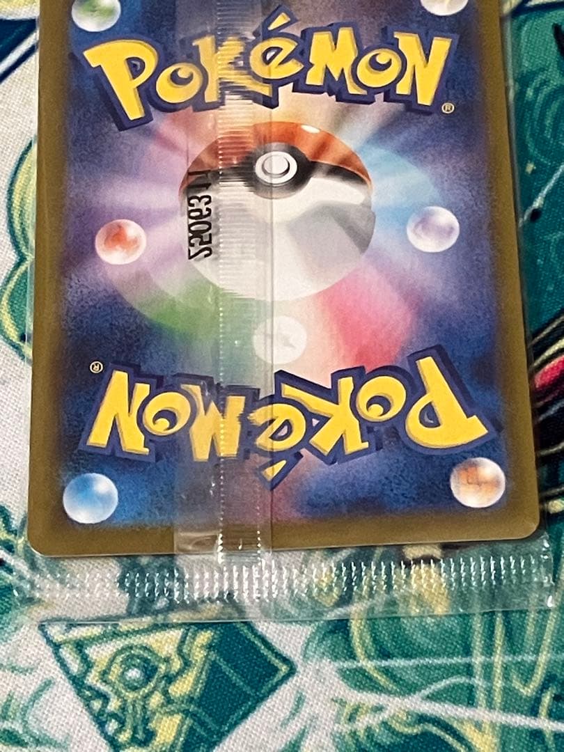 【未開封】トウホク・ヒロシマ・フクオカのピカチュウ　プロモ　ポケモンカード