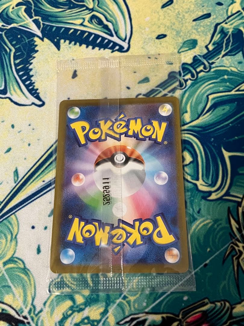 【未開封】トウホク・ヒロシマ・フクオカのピカチュウ　プロモ　ポケモンカード