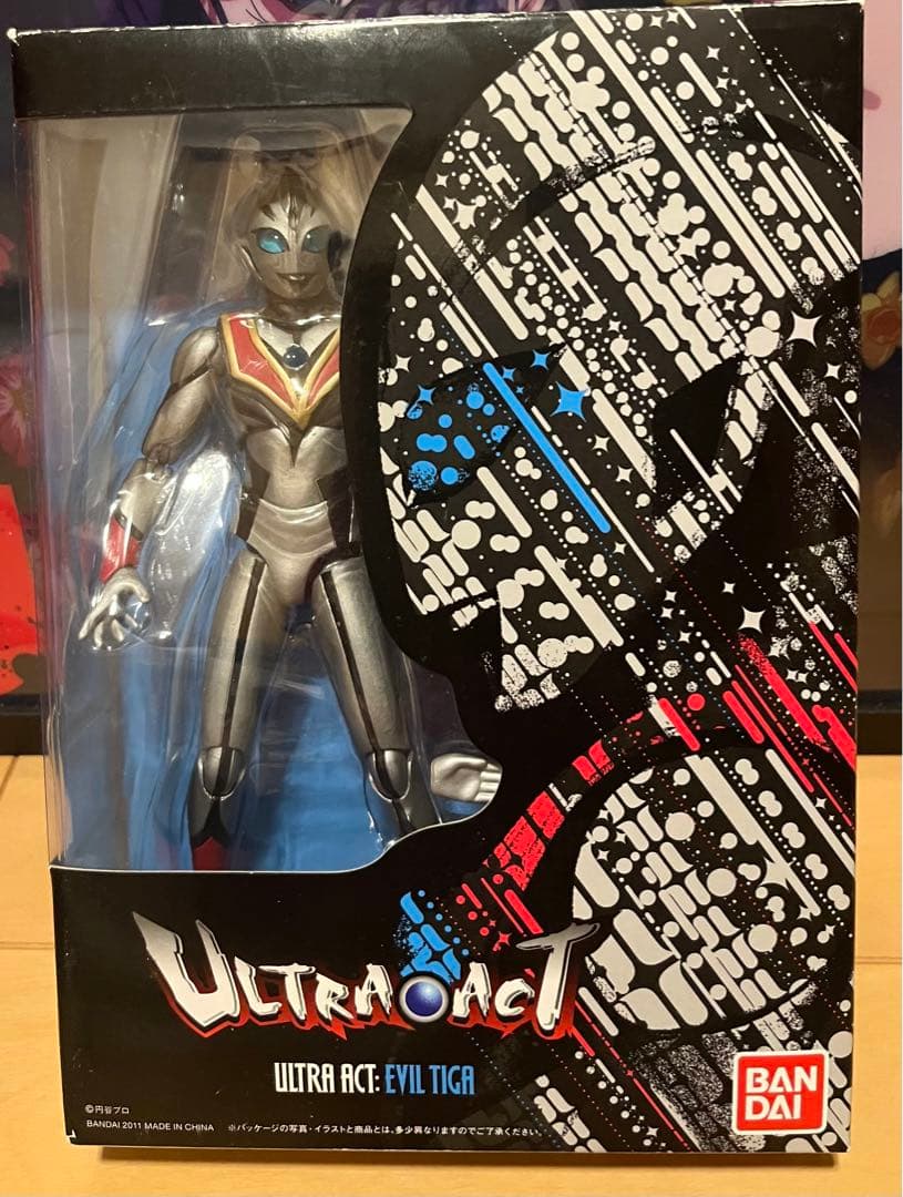ULTRA ACT ウルトラアクト5体セット