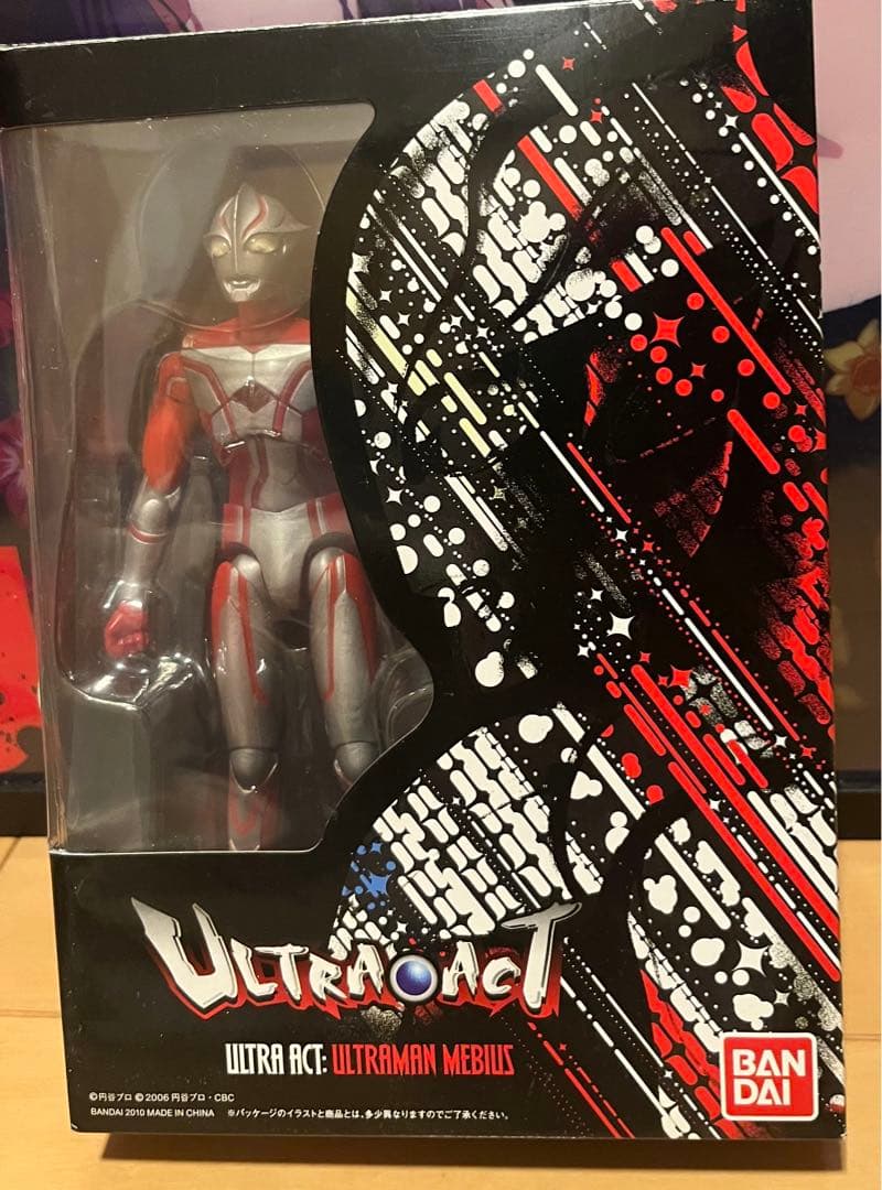 ULTRA ACT ウルトラアクト5体セット