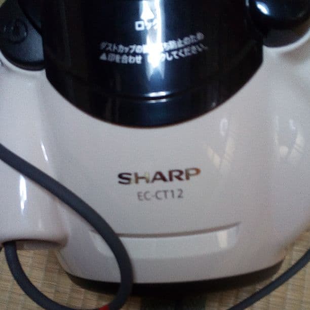 掃除機・クリーナー EC-CT12