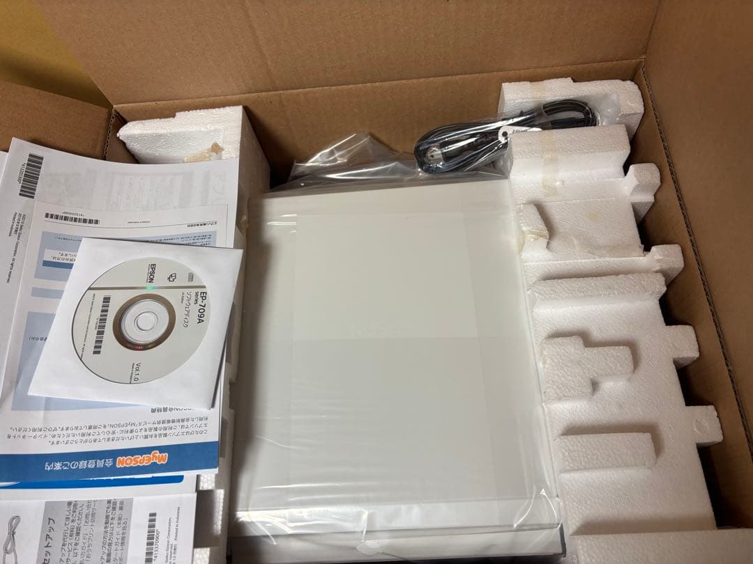 EPSON EP-709A プリンター 新品