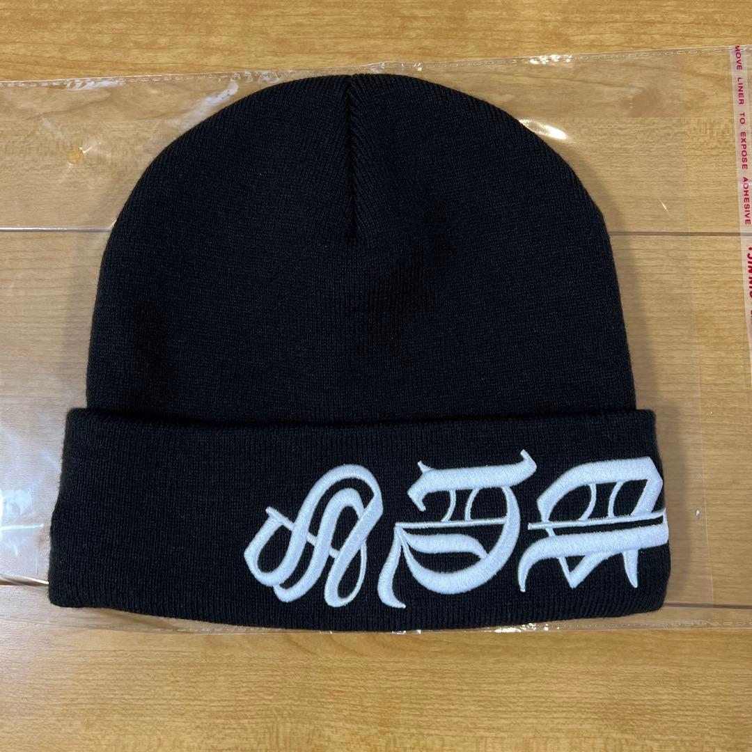 たかし Supreme × New Era® Blackletter Be