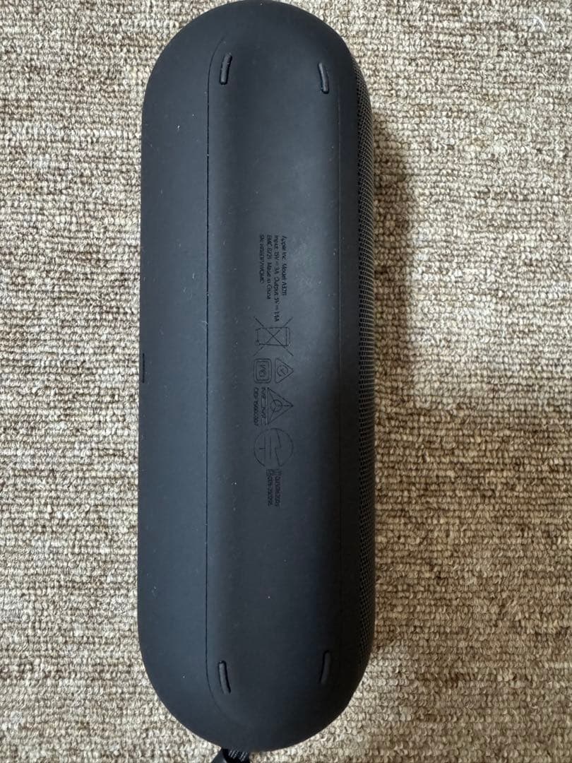 ワイヤレススピーカー Beats Pill(2024)