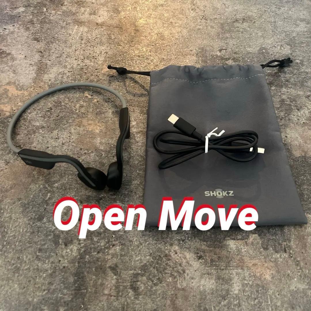 【値下げ交渉OK】SHOKZ OpenMove 骨伝導イヤホン