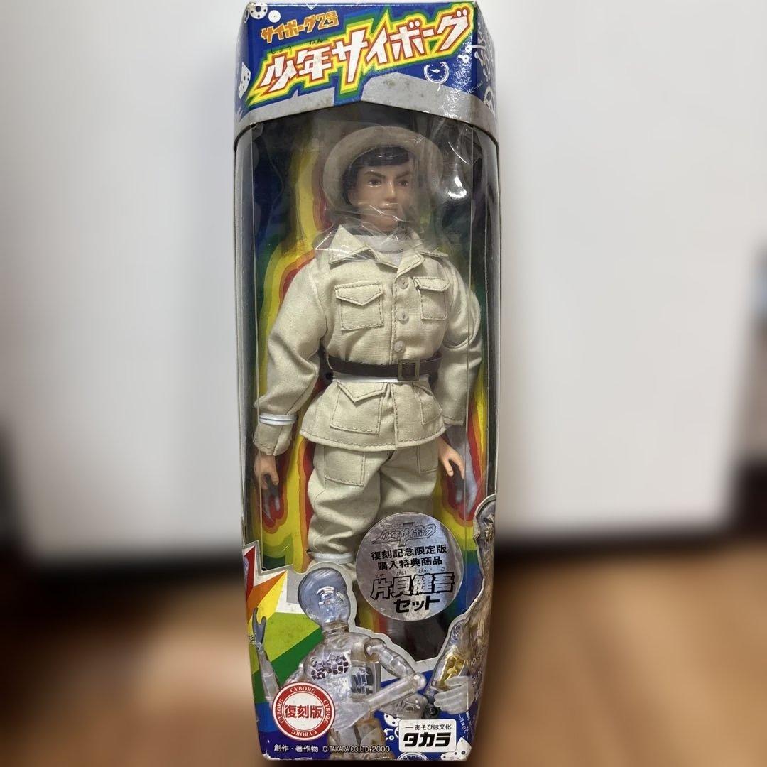 少年タイポグ フィギュア 片翼機セット