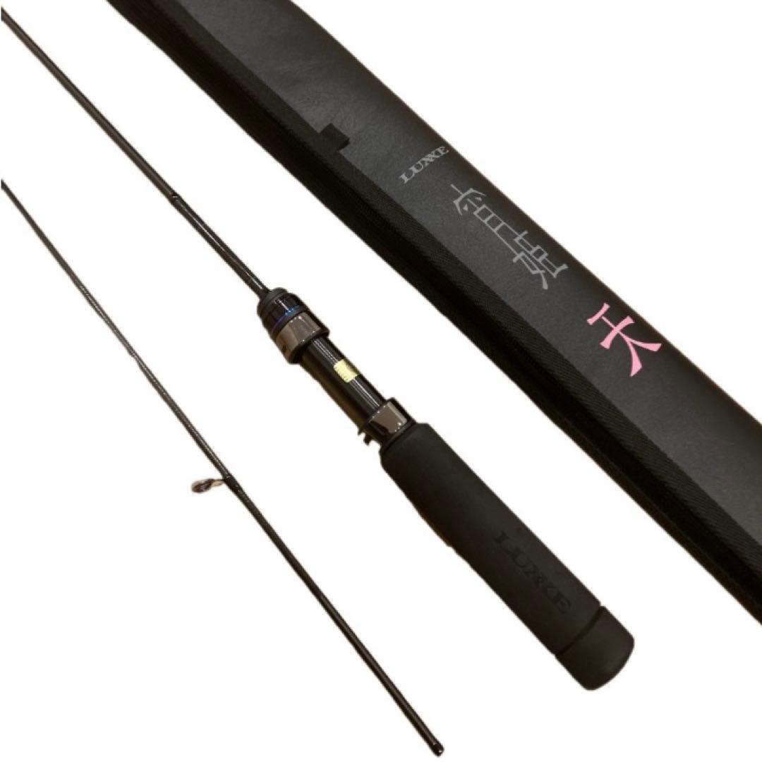 【ほぼ新品】LUXXE ラグゼ　がまかつ　宵姫　天S54FL-solid