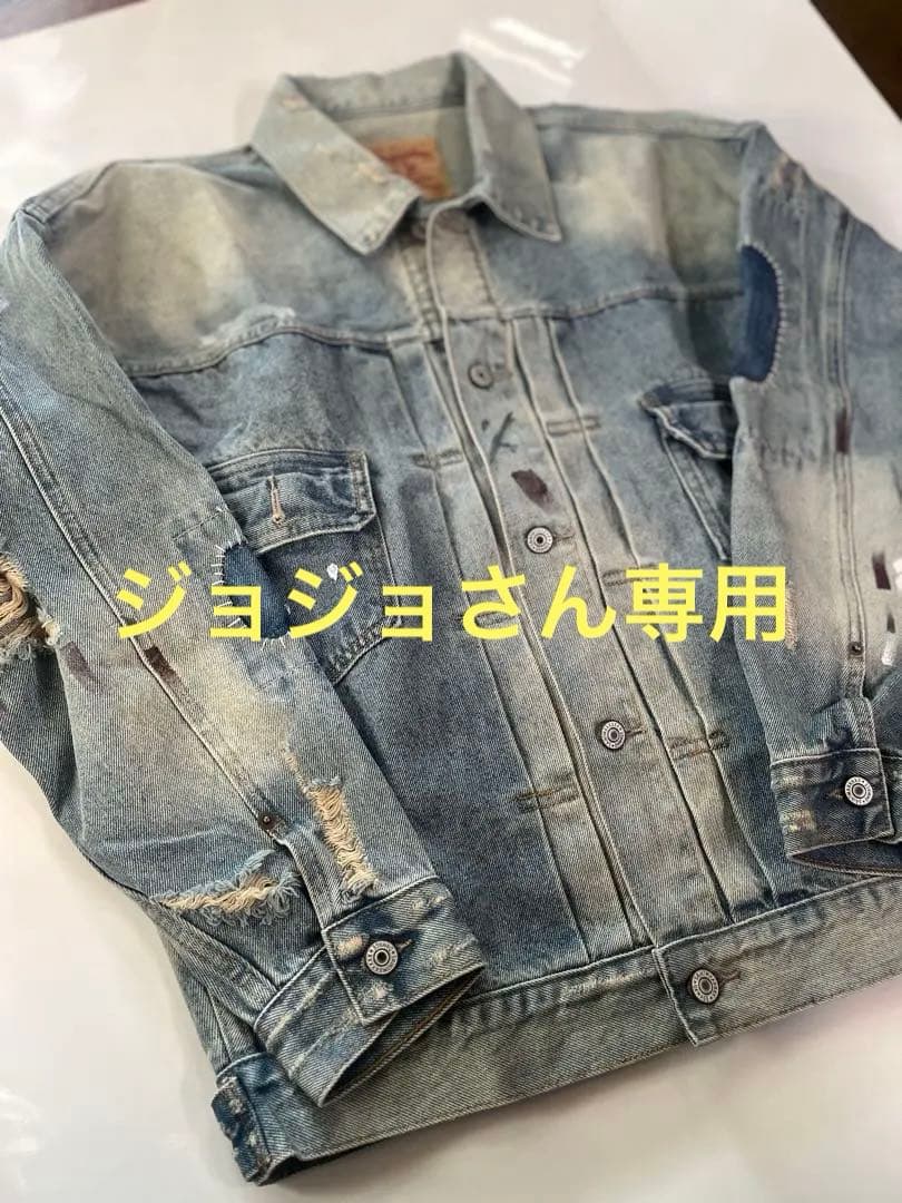 SAINT Mxxxxxxダメージデニムジャケット S