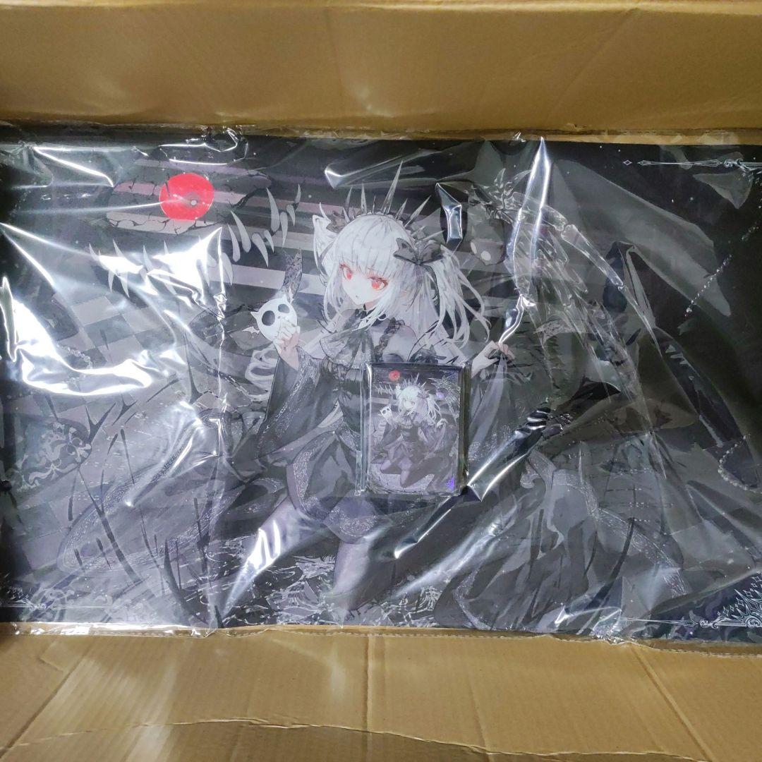 光なき影 ア＝バオ・ア・クゥー プレイマット 遊戯王　スリーブ