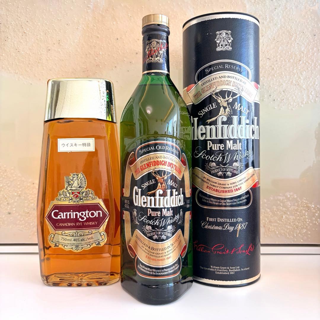 ⭐️ウイスキー 2本セット｜Glenfiddich + Carrington