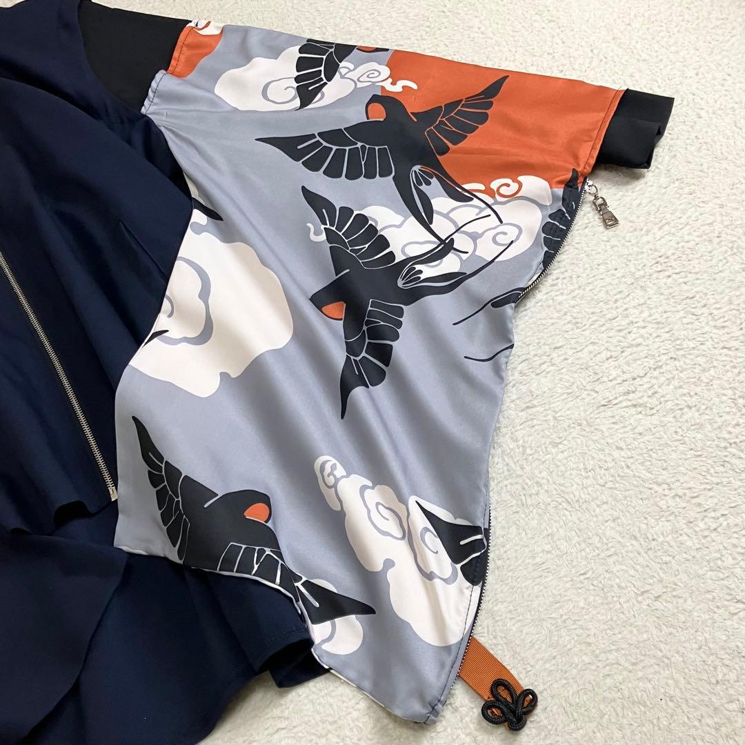 Favorite オリジナル　羽搏き 纏う和袖狩衣風トレーナー　鴉羽 凛燈コラボ