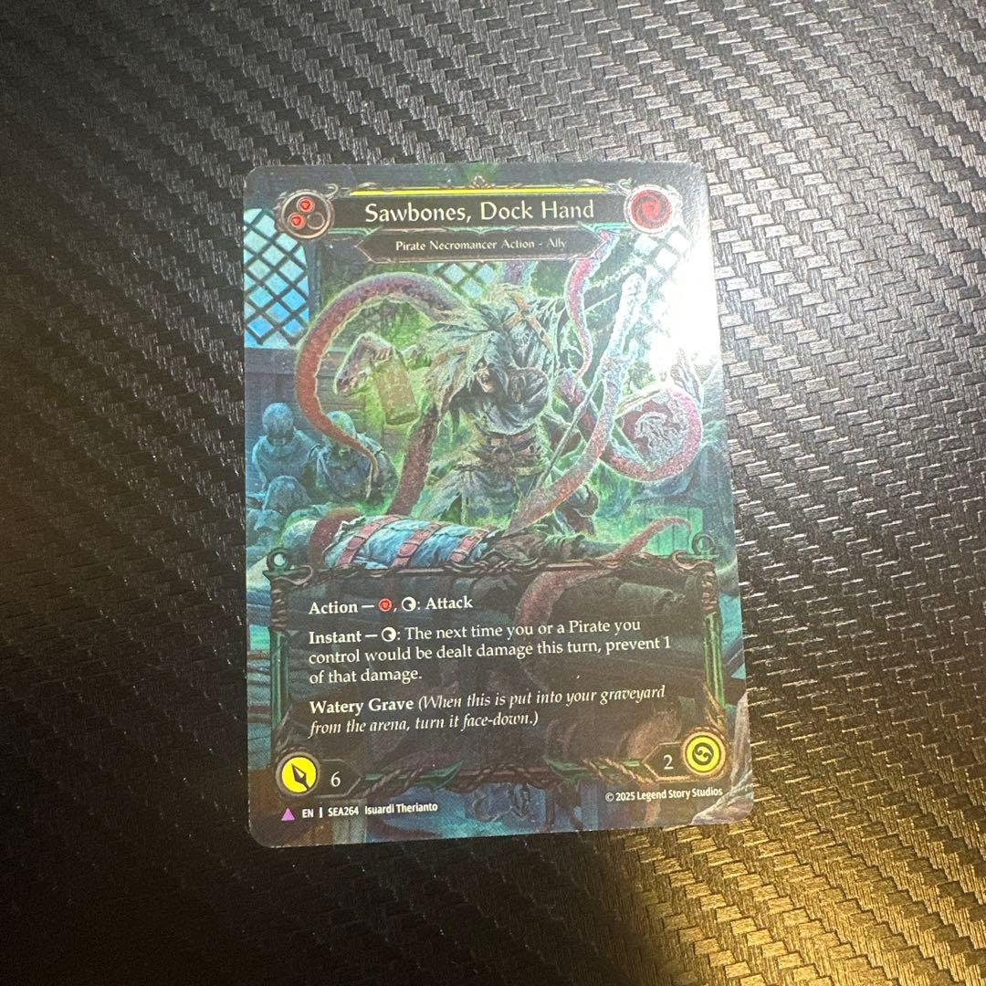 FAB 改造船医、ソーボーンズ Marvel