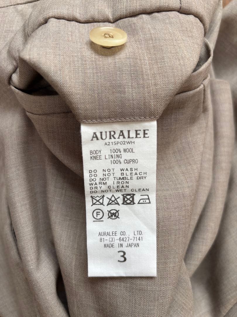 AURALEE ウォッシャブル　ウール　トロピカル スラックス　3