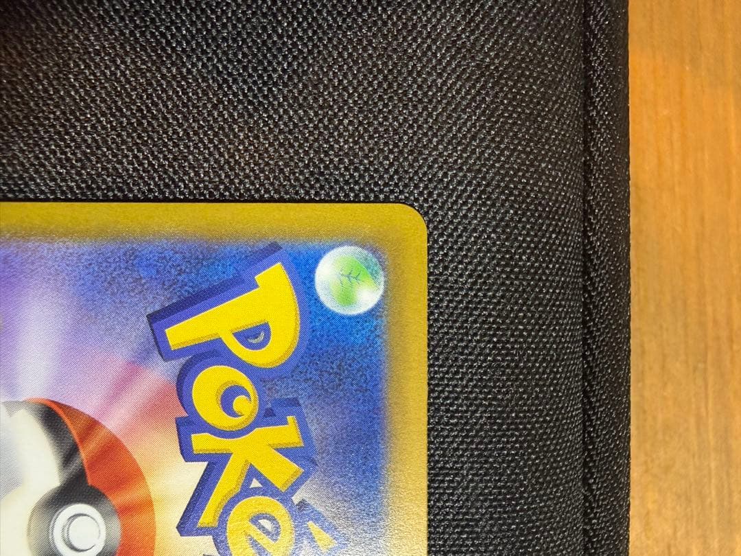 メガサーナイトex sar & メガルカリオex sarセット