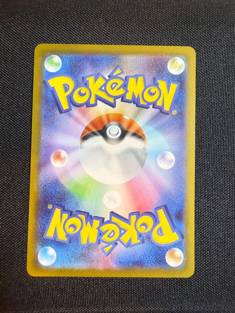 メガサーナイトex sar & メガルカリオex sarセット