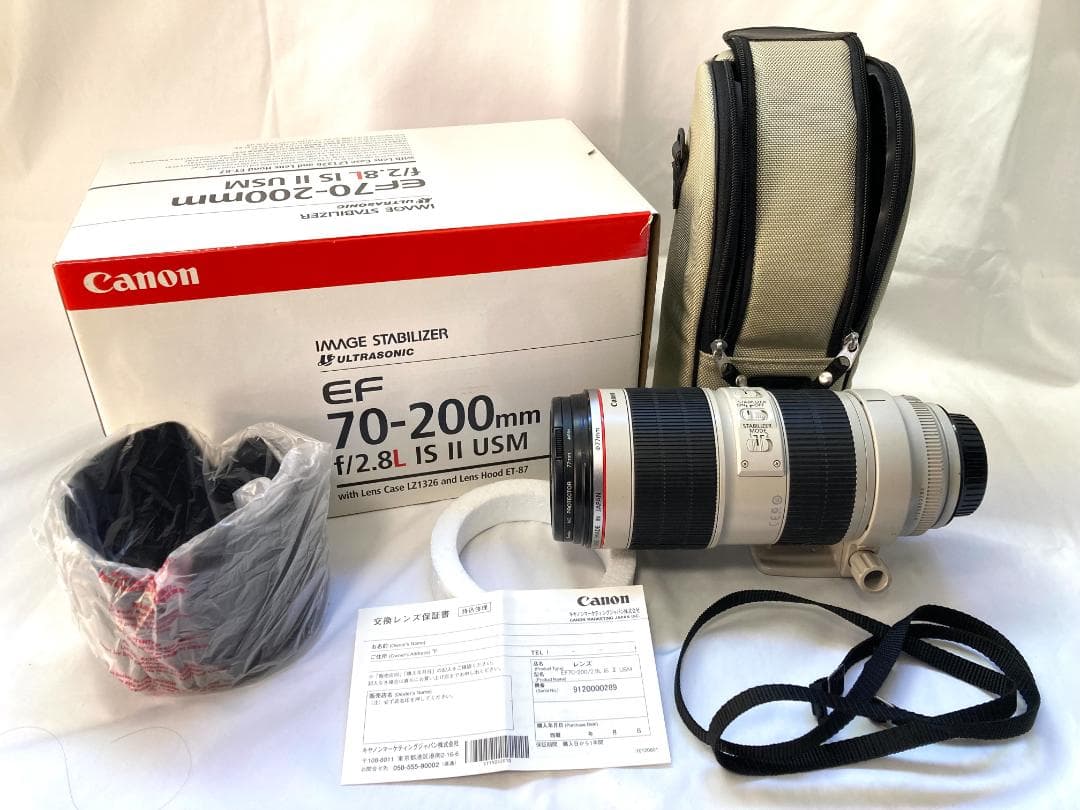 【美品】 Canon EF 70-200mm F2.8L IS II USM
