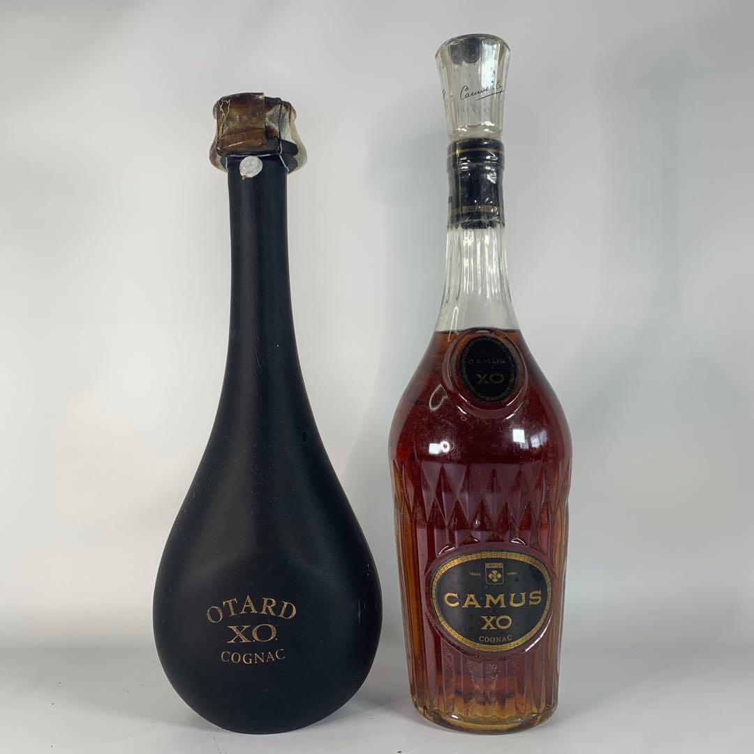 ブランデー 2点 おまとめ売り