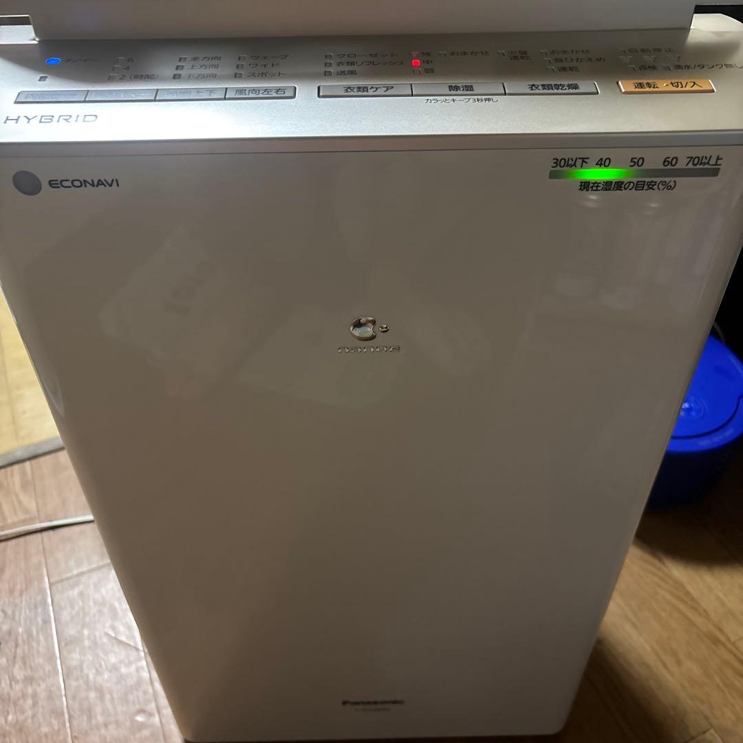 Panasonic パナソニック F-YC120HPX 衣類乾燥除湿器 ナノイー