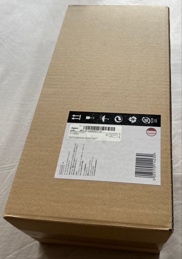 ダイソン Dysonヘアドライヤー HD16KPさくらチェリー