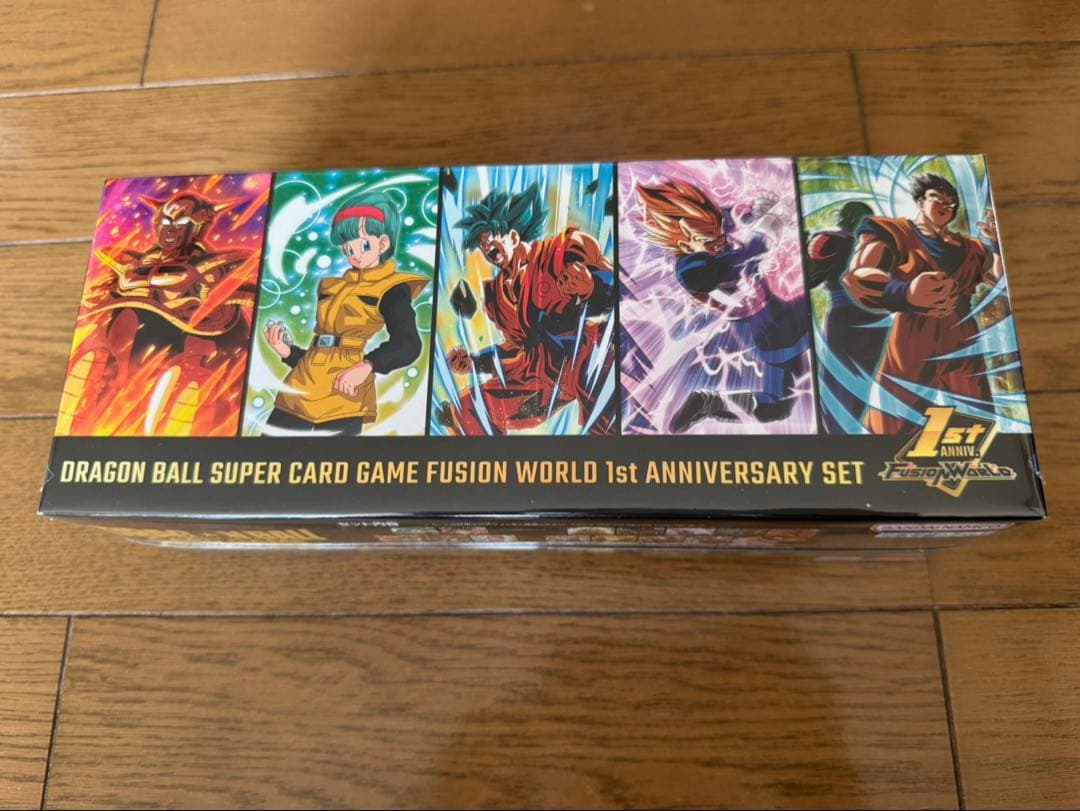 ドラゴンボールカード フュージョンワールド 1st アニバーサリーセット 未開封
