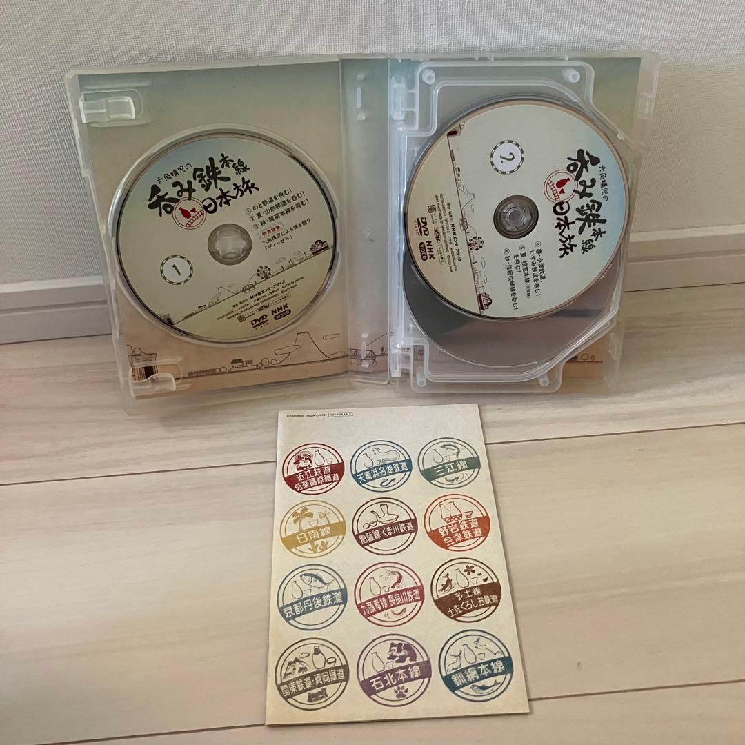 六角精児の呑み鉄本線日本旅　DVD7枚組