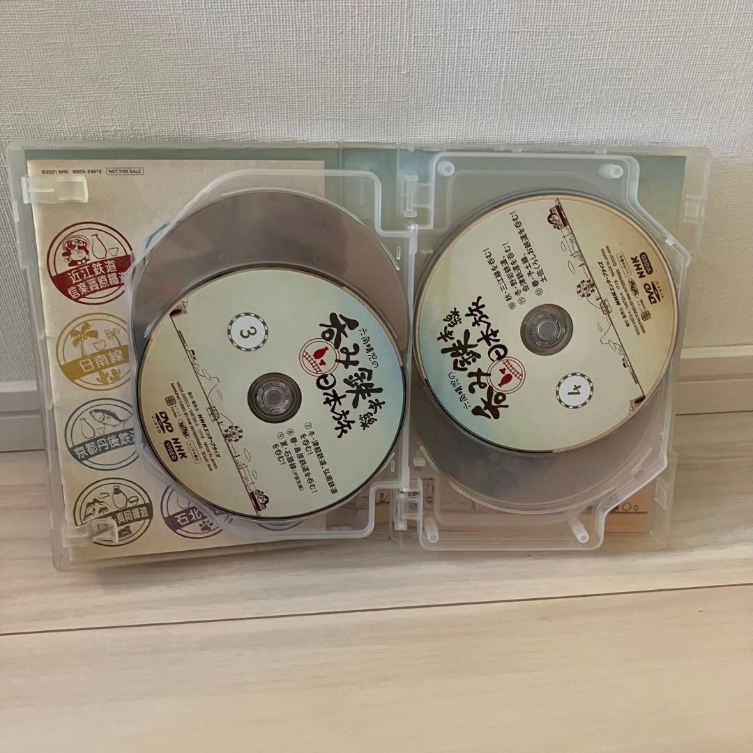 六角精児の呑み鉄本線日本旅　DVD7枚組