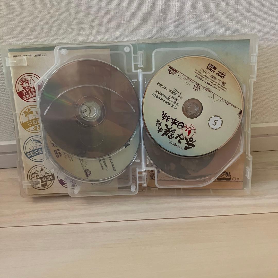 六角精児の呑み鉄本線日本旅　DVD7枚組