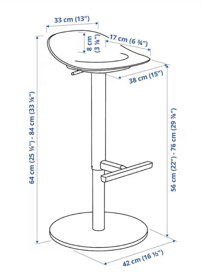 JANINGE ヤニンゲ カウンターチェア ホワイト 76 cm IKEA