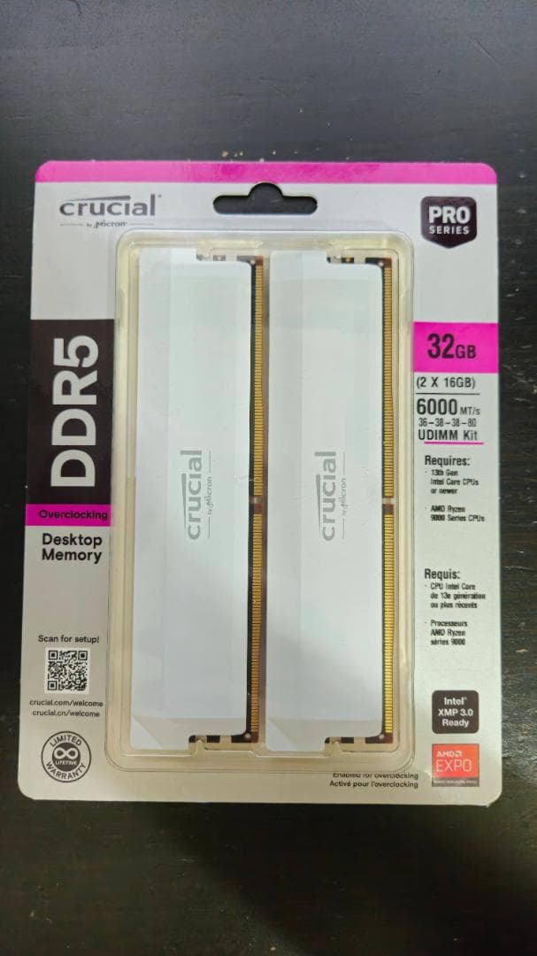 ①【送料無料】crucial CP2K16G60C36U5W 16GB×2枚