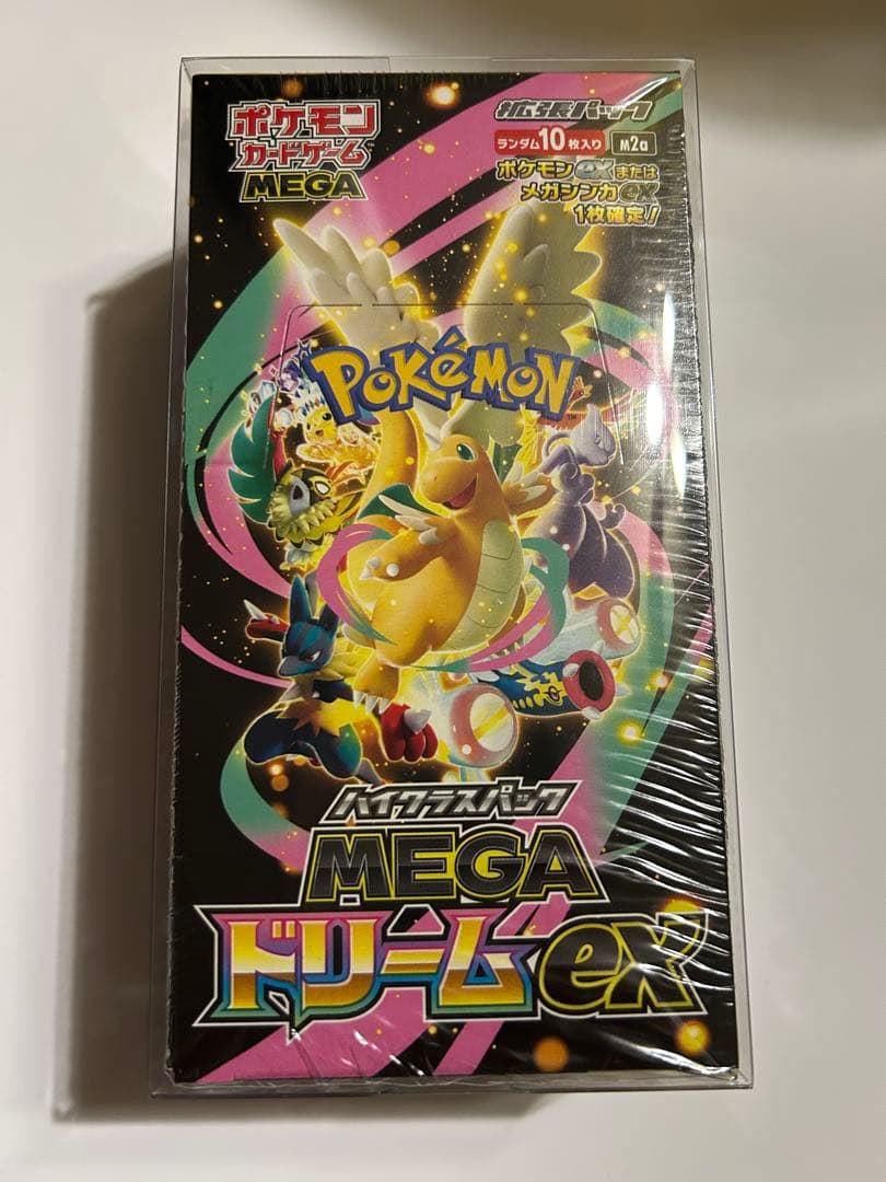 ポケカ MEGAドリームex 未開封BOX シュリンク付き 正規品