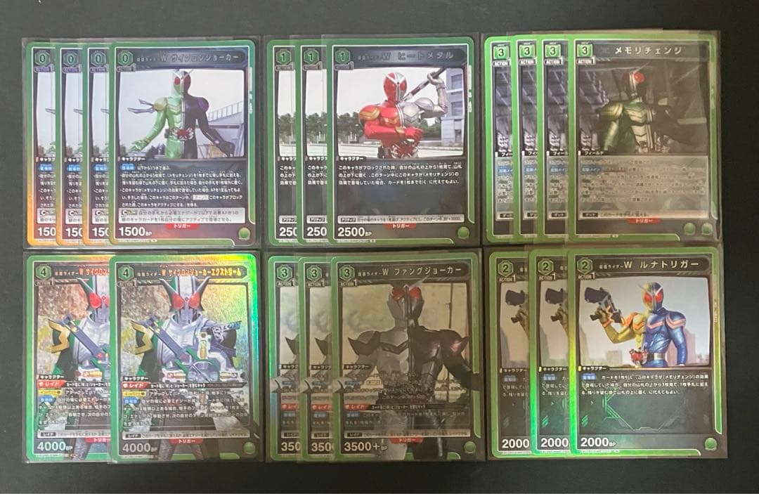 ユニオンアリーナ　仮面ライダーW デッキパーツ