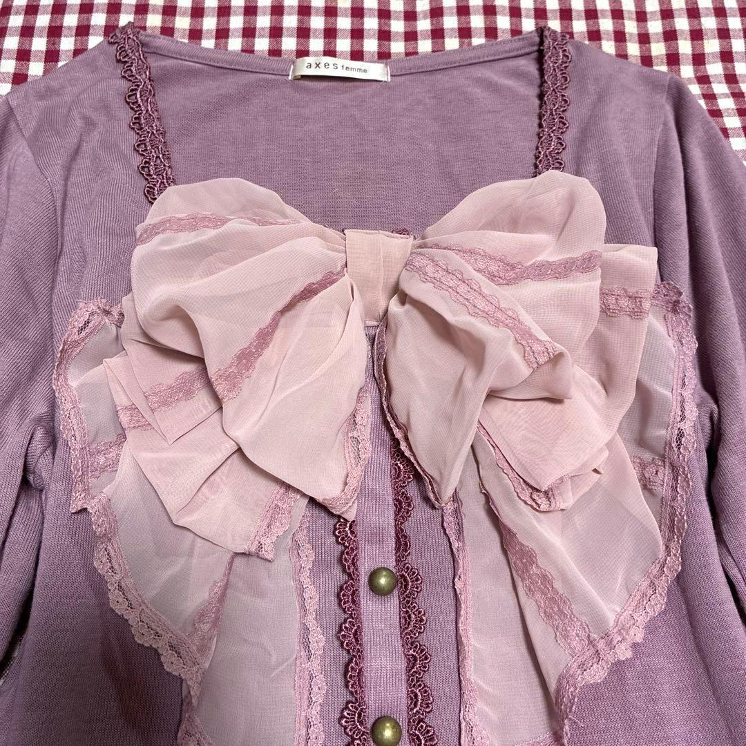 美品　axesfemmアクシーズ　BIGリボン　ピンクラベンダー長袖トップス
