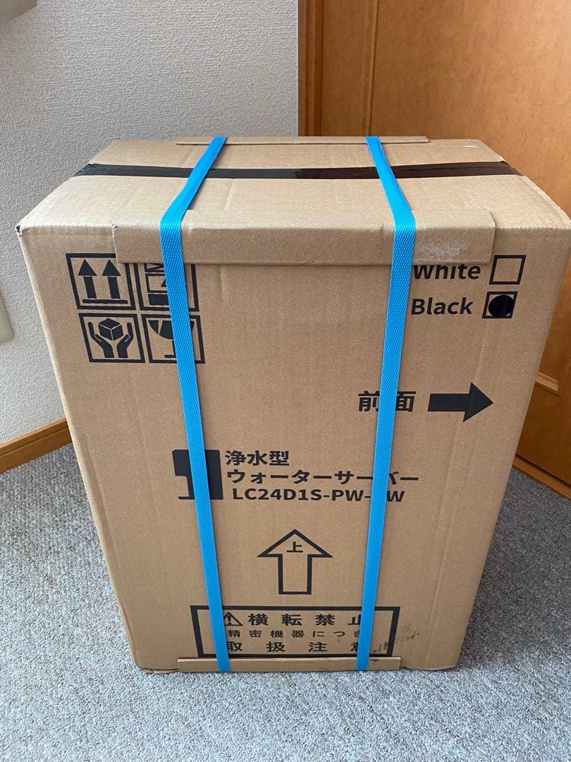 新品⭐︎Locca/浄水型ウォーターサーバー/LC24D1S-PW-AW/ブラック