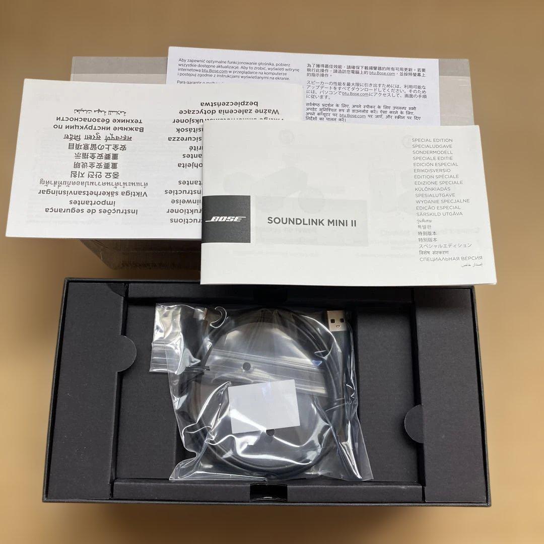 スピーカー・ウーファー Bose SoundLink Mini II Special Edition