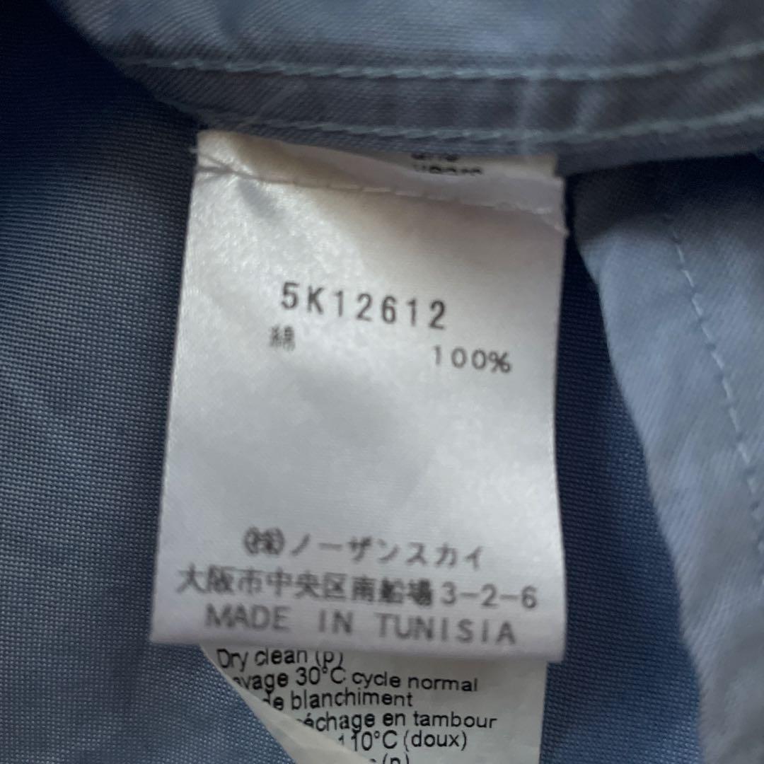 ポールスミス スーツ　セットアップ　4点セット　ネイビー　6a