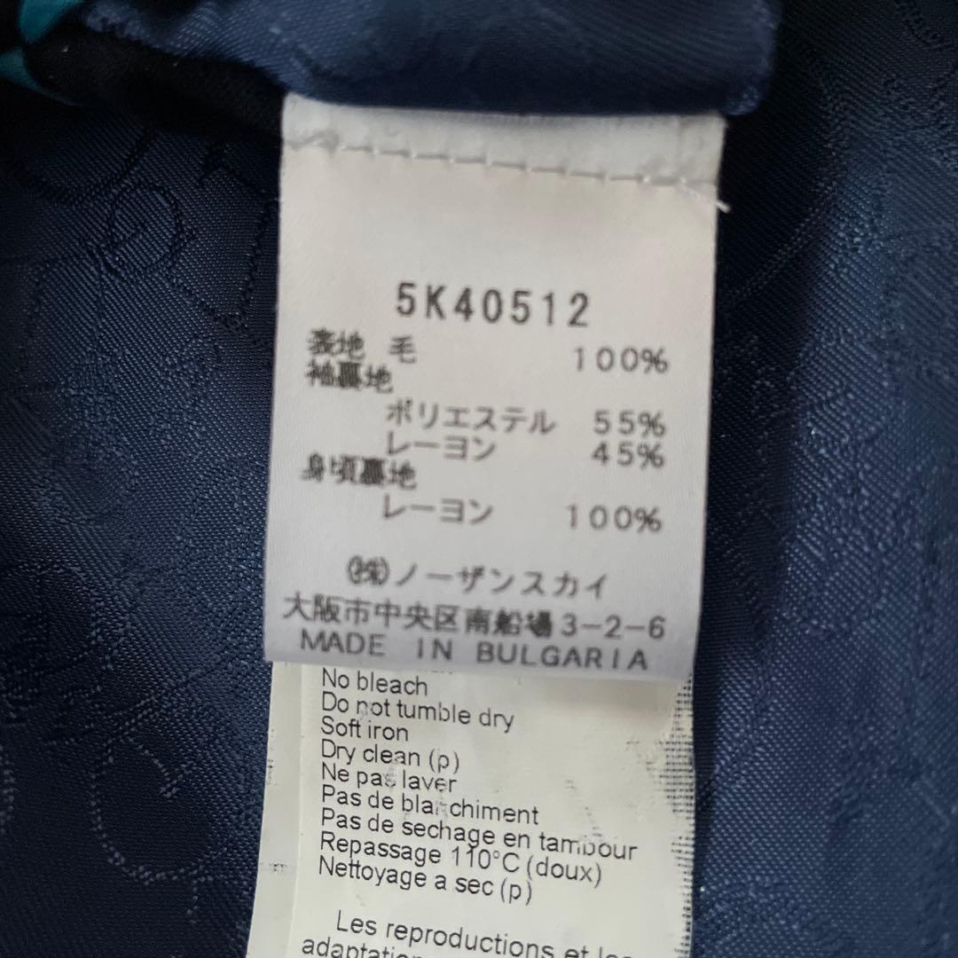 ポールスミス スーツ　セットアップ　4点セット　ネイビー　6a