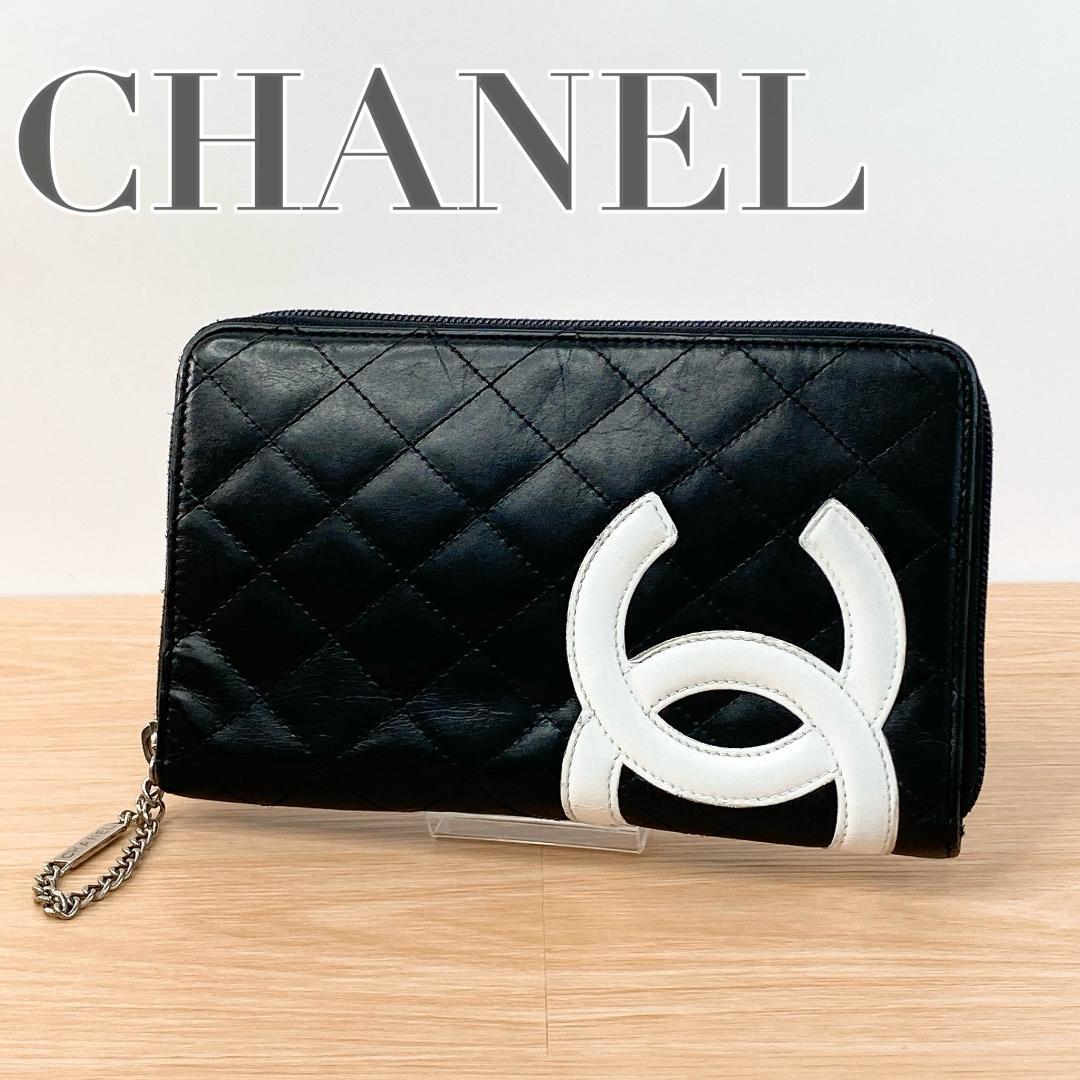 シャネル 長財布 ラウンドファスナー カンボンライン ココマーク ブラック 黒