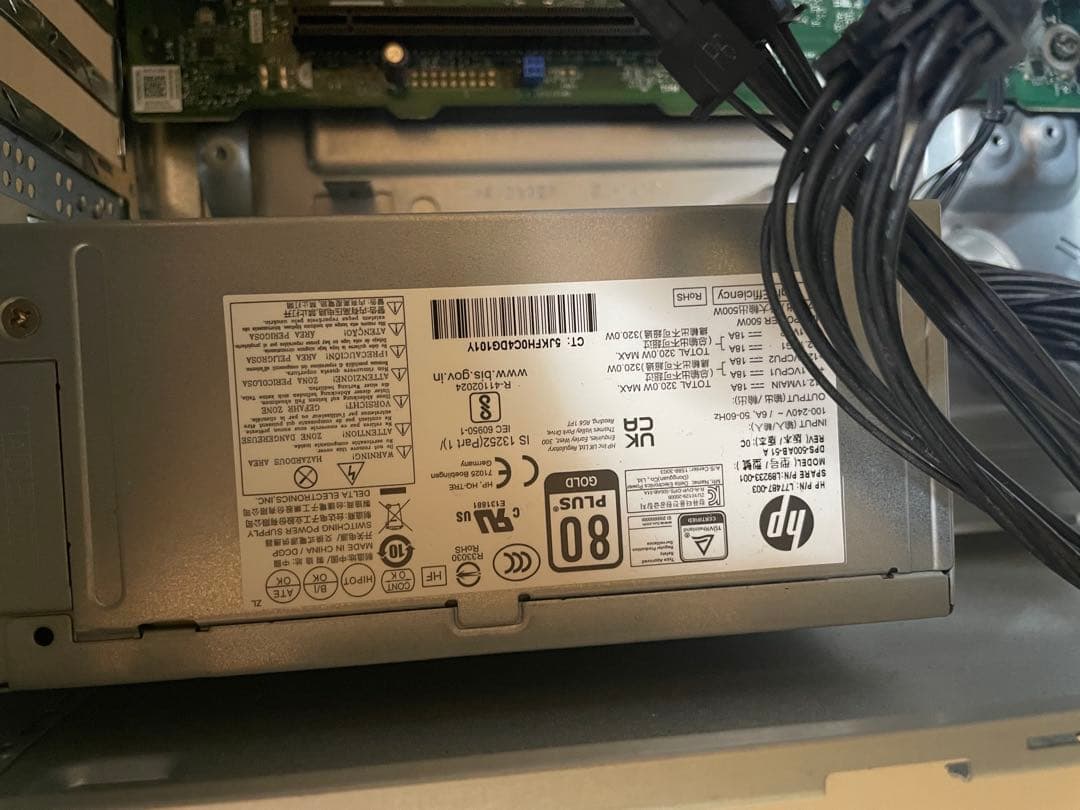 その他 HP Pavilion Gaming Desktop PC