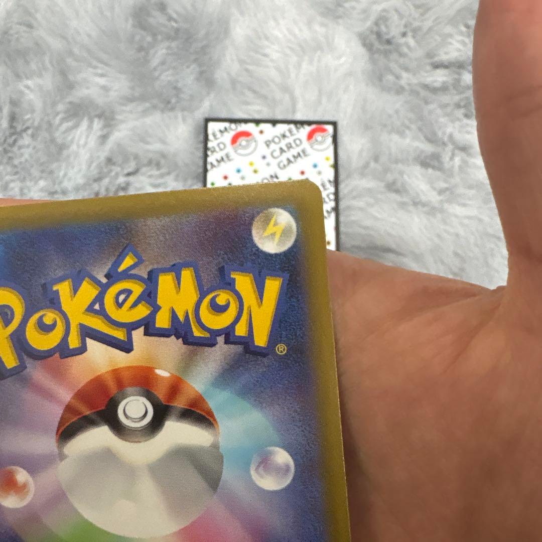 メイのはげまし サポートカード