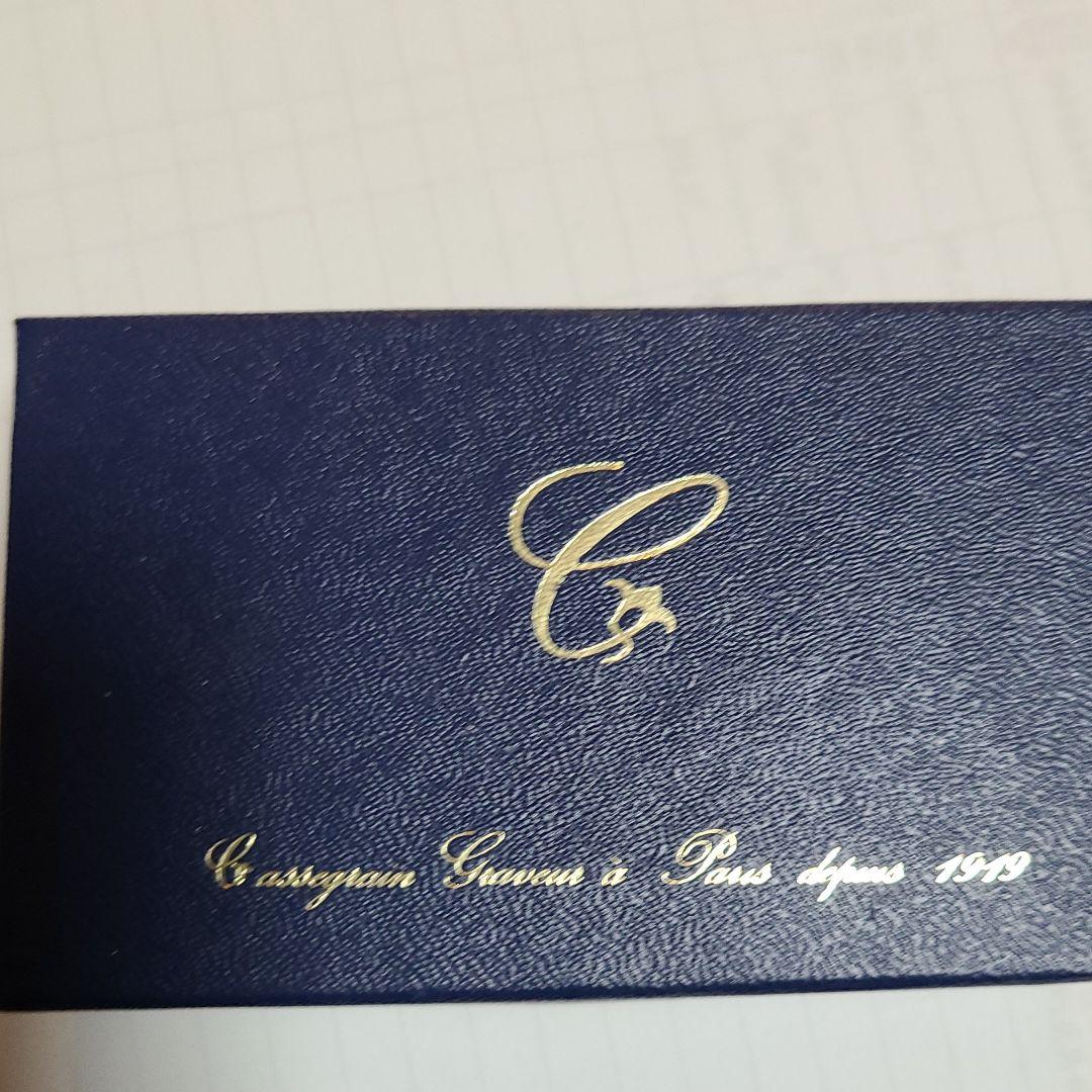 shun さん専用フランス製名刺入れ