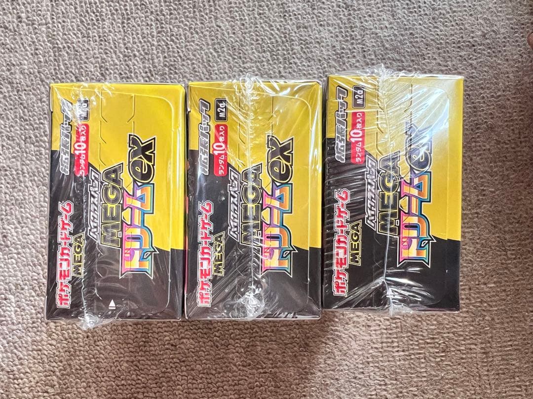 megaドリームex シュリンク付き 未開封 3box