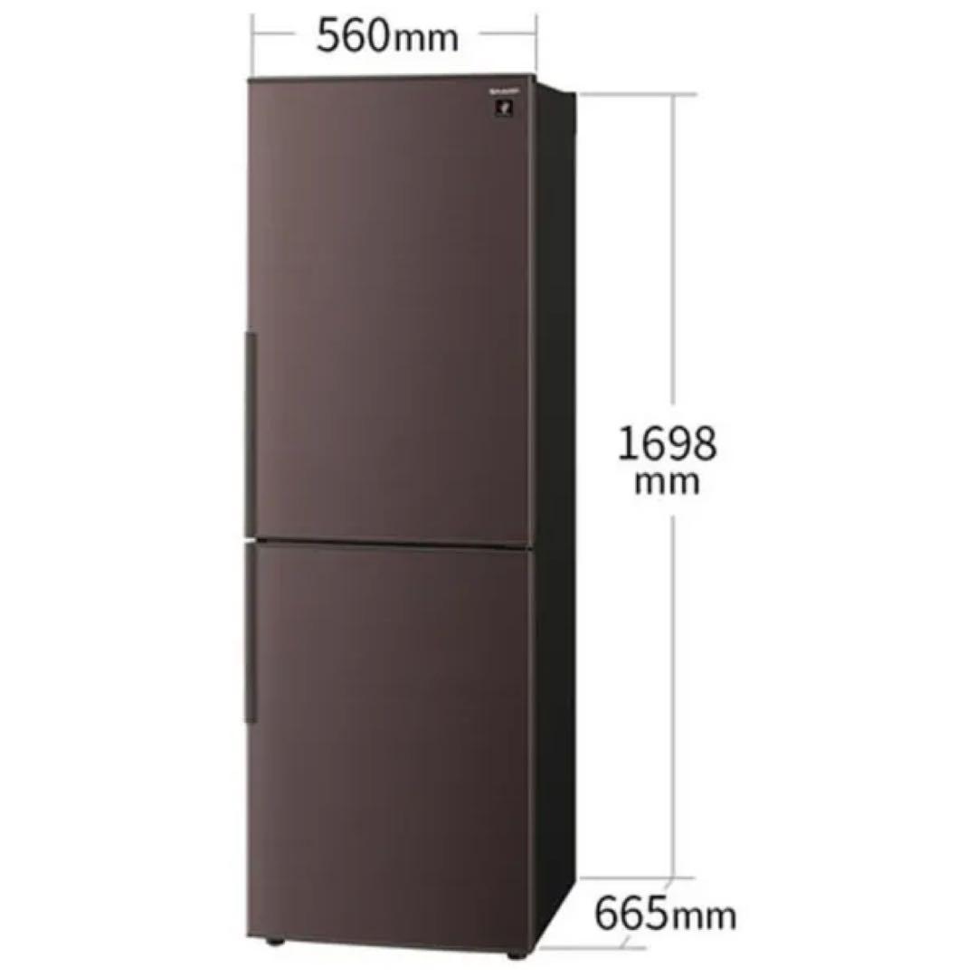 SJ-PD31J-T 【2026/2/17以降発送】2023年製中古美品