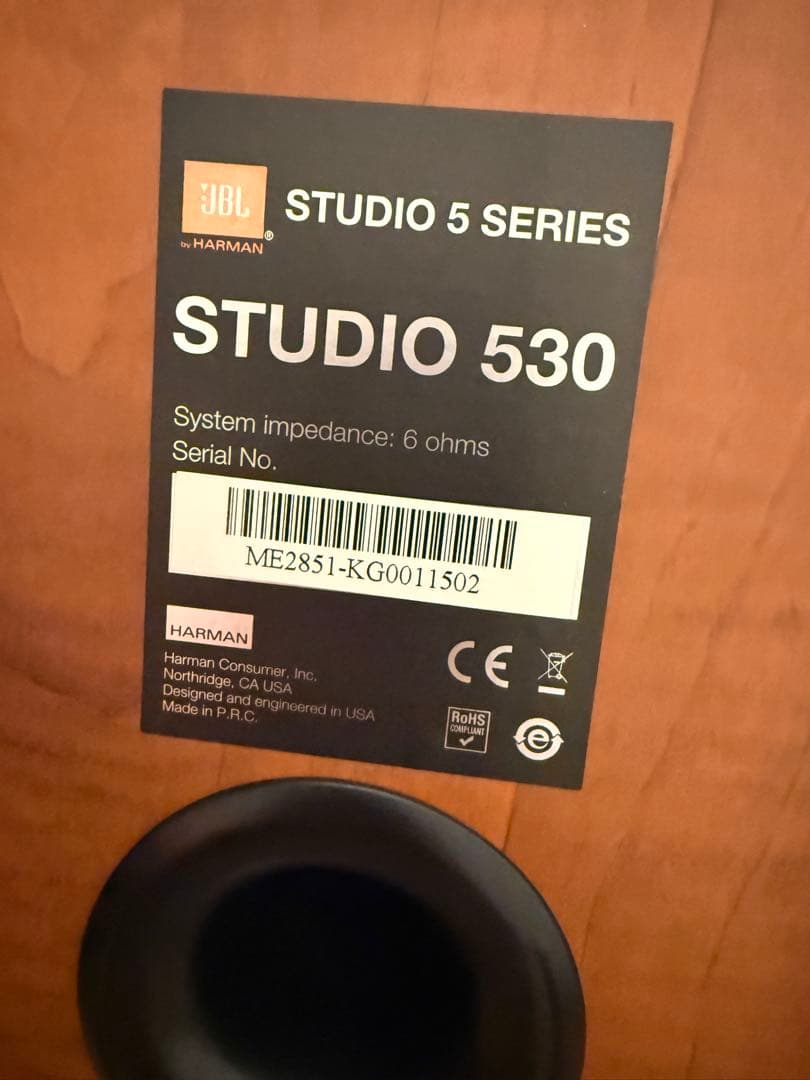 【ニイニイさま専用】JBL Studio 530 スピーカー