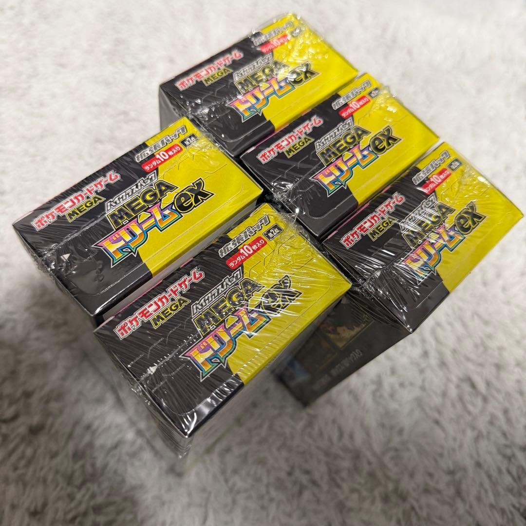 ポケモンカードゲーム MEGAドリーム ex 5BOX シュリンク付